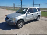 HONDA CR-V EX JHLRD1867XC060816 снимка