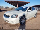 MITSUBISHI GALANT ES/SE 4A3AB36F17E056518 снимка