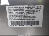 HONDA PILOT EX-L 5FNYF4H53AB006211 снимка