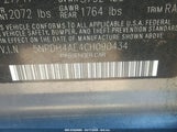 HYUNDAI ELANTRA LIMITED 5NPDH4AE4CH090434 снимка