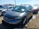 HONDA CR-V EX-L 2HKRM4H70CH632914 снимка