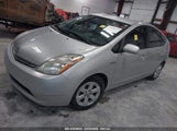 TOYOTA PRIUS JTDKB20U297829383 снимка