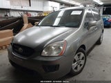 KIA RONDO LX KNAFG528397223849 снимка