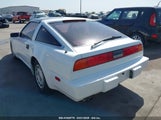Nissan 300Zx JN1HZ14S0HX215250 снимка