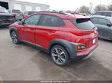 HYUNDAI KONA ULTIMATE KM8K5CA59JU126126 снимка