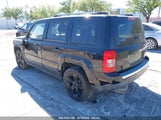 JEEP PATRIOT LATITUDE 1C4NJPFB5CD690586 снимка