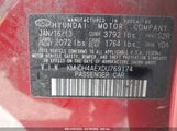 HYUNDAI ELANTRA LIMITED KMHDH4AEXDU769174 снимка