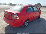 CHEVROLET AVEO LT KL1TD5DEXAB114895 fotografie