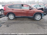 HONDA CR-V EX 2HKRM4H58GH655992 снимка