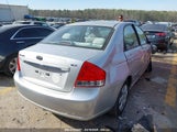 KIA SPECTRA EX KNAFE221495617346 снимка