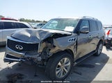 INFINITI QX80 JN8AZ2NEXH9155452 снимка