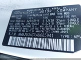 HYUNDAI TUCSON LIMITED KM8JU3ACXAU085941 photo