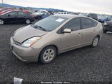 TOYOTA PRIUS JTDKB20U583361073 снимка