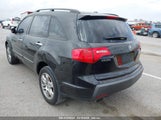 ACURA MDX TECHNOLOGY PACKAGE 2HNYD286X9H511097 снимка