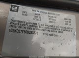 CADILLAC DTS 1G6KD57Y66U253270 снимка