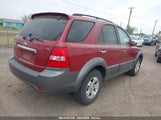 KIA SORENTO EX KNDJD736285848512 снимка