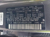 HYUNDAI TUCSON HYBRID SEL CONVENIENCE KM8JCDD14SU261256 снимка