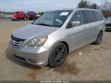 HONDA ODYSSEY TOURING 5FNRL38828B039387 снимка
