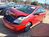 TOYOTA PRIUS JTDKB20U087793210 снимка