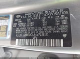 KIA SELTOS S KNDEUCAA4M7226171 снимка