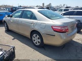 Toyota Camry Le 4T1BE46K27U185497 снимка