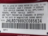 HONDA CR-V EX JHLRD78892C085634 снимка
