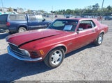 FORD MUSTANG 0T01F116841       снимка