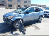 HONDA CR-V EX JHLRE4H53BC005651 снимка