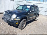 Jeep Liberty Limited Edition 1J4GL58K77W509092 снимка