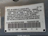 HONDA CIVIC LX 2HGFG3B5XCH530848 снимка