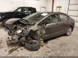 HONDA CIVIC EX 19XFA1F87AE041082 снимка