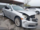INFINITI G35 JNKCV51EX5M225675 снимка