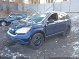 HONDA CR-V LX 5J6RE48307L005183 снимка