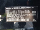 BMW X5 SDRIVE35I 5UXKR2C5XH0U17833 снимка