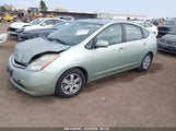 TOYOTA PRIUS JTDKB20U963131145 снимка
