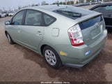 TOYOTA PRIUS JTDKB20U963131145 снимка