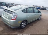 TOYOTA PRIUS JTDKB20U963131145 снимка