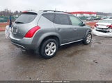 NISSAN MURANO SL JN8AZ08W67W600701 снимка