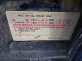 KIA OPTIMA LX/SE KNAGD126735211467 снимка