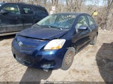 TOYOTA YARIS JTDBT923171041219 снимка