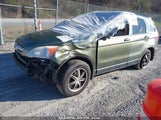 HONDA CR-V EX-L JHLRE48778C020468 снимка