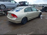 HONDA CIVIC LX 1HGFA16538L117874 снимка
