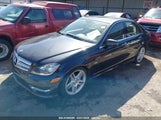 MERCEDES-BENZ C 250 WDDGF4HB1CR216228 снимка