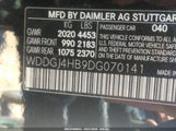 MERCEDES-BENZ C 250 WDDGJ4HB9DG070141 снимка