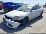MITSUBISHI GALANT ES/SE 4A32B3FF2CE013742 снимка