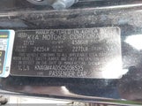 KIA OPTIMA HYBRID EX KNAGM4AD5C5036525 снимка