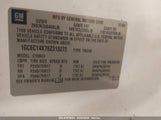 CHEVROLET SILVERADO 1500 WORK TRUCK 1GCEC14X78Z313273 photo