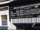 MERCEDES-BENZ E 450 4MATIC WDD1J6JB2KF108954 снимка