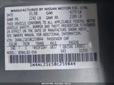 NISSAN ALTIMA 2.5 S 1N4AL21E58C259844 снимка