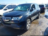 ACURA MDX SPORT PACKAGE 2HNYD28517H528343 снимка